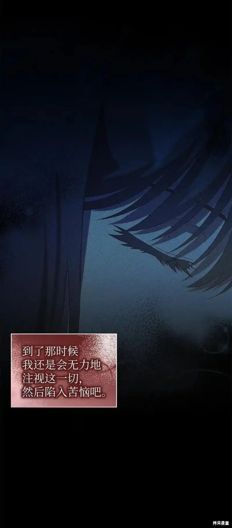 第120话