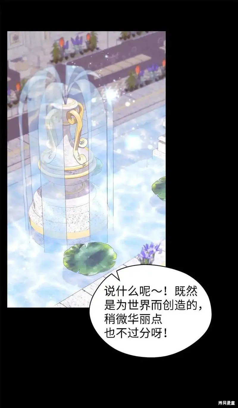 第120话