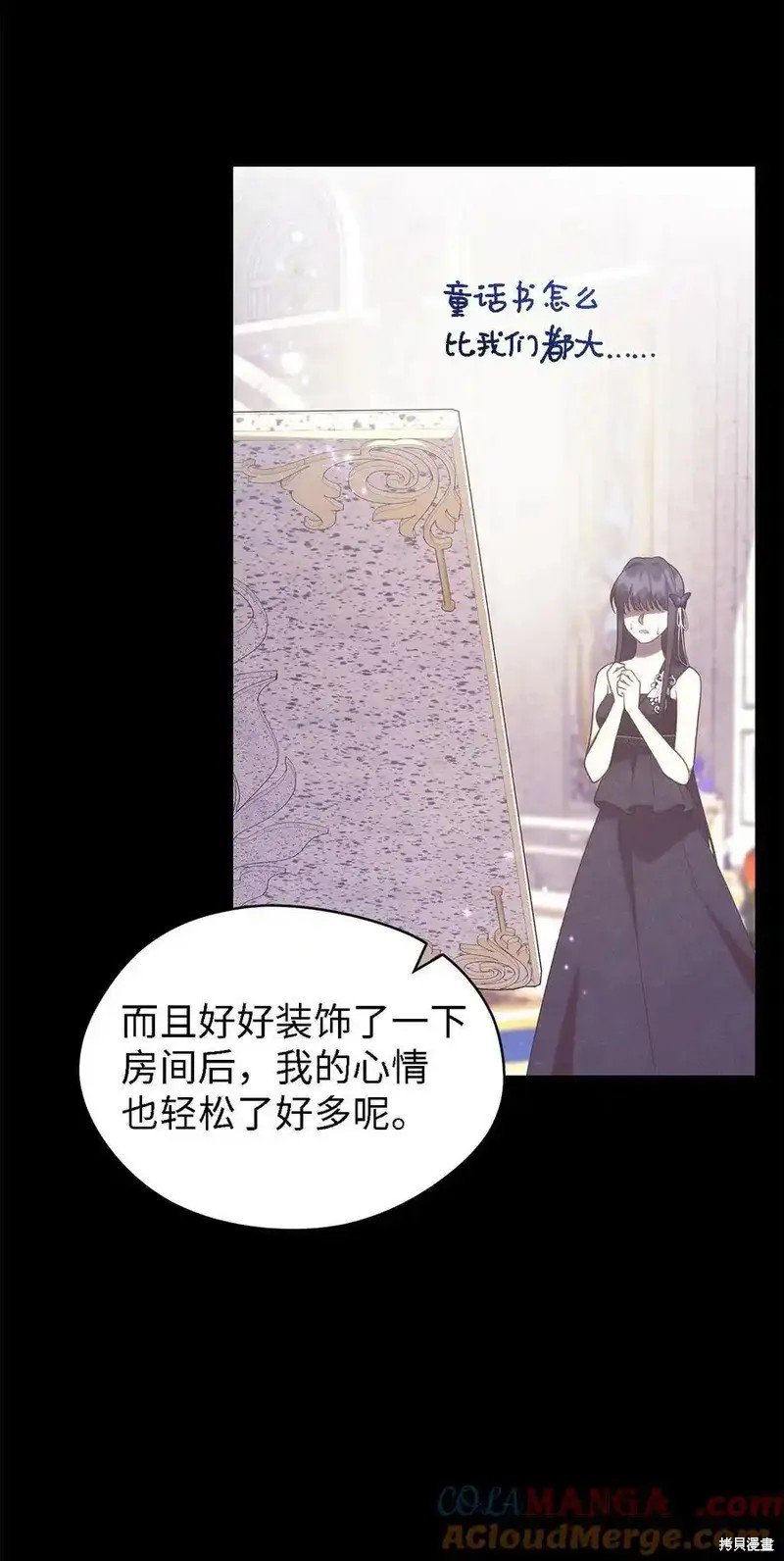 第120话