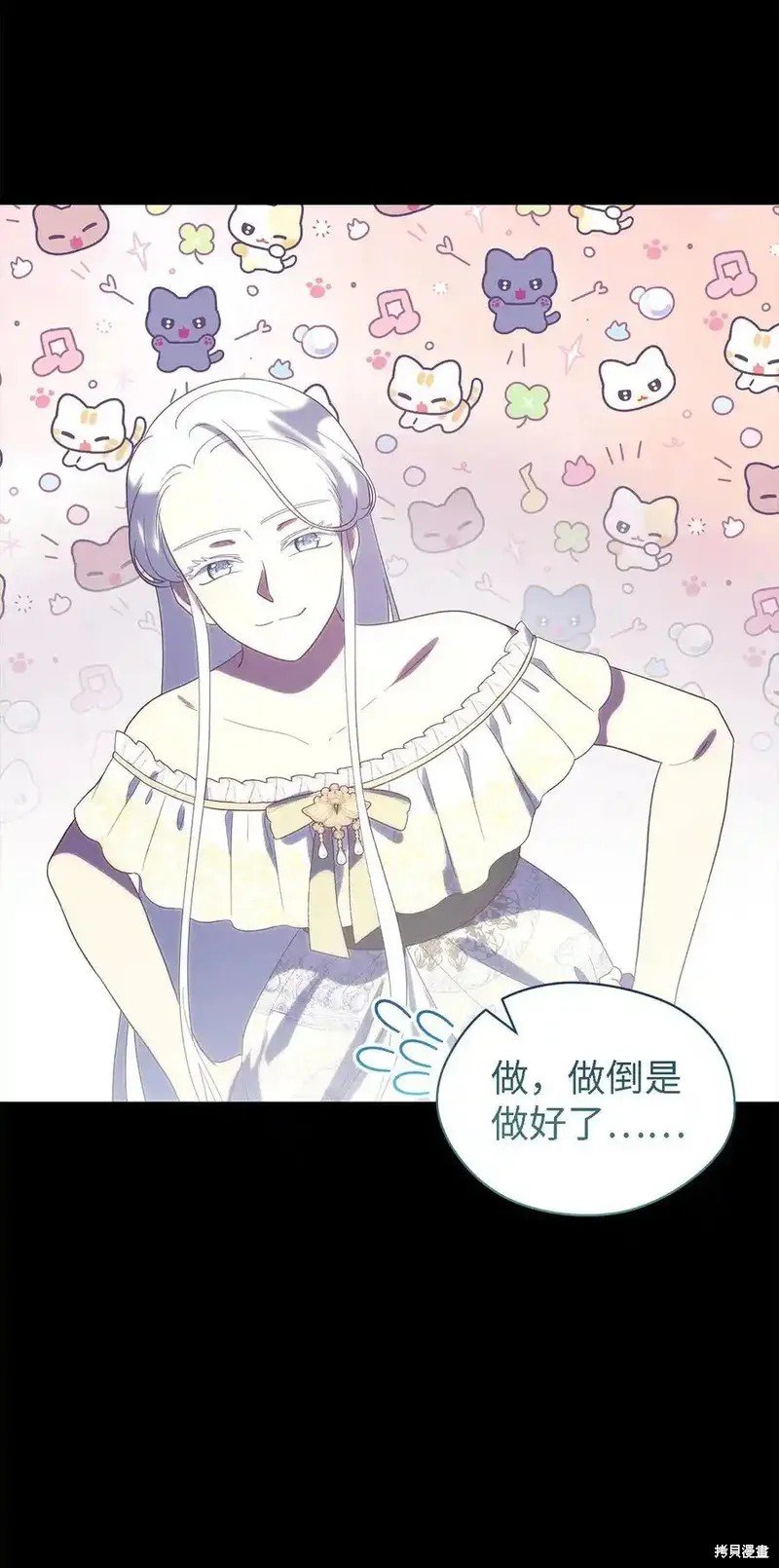 第120话