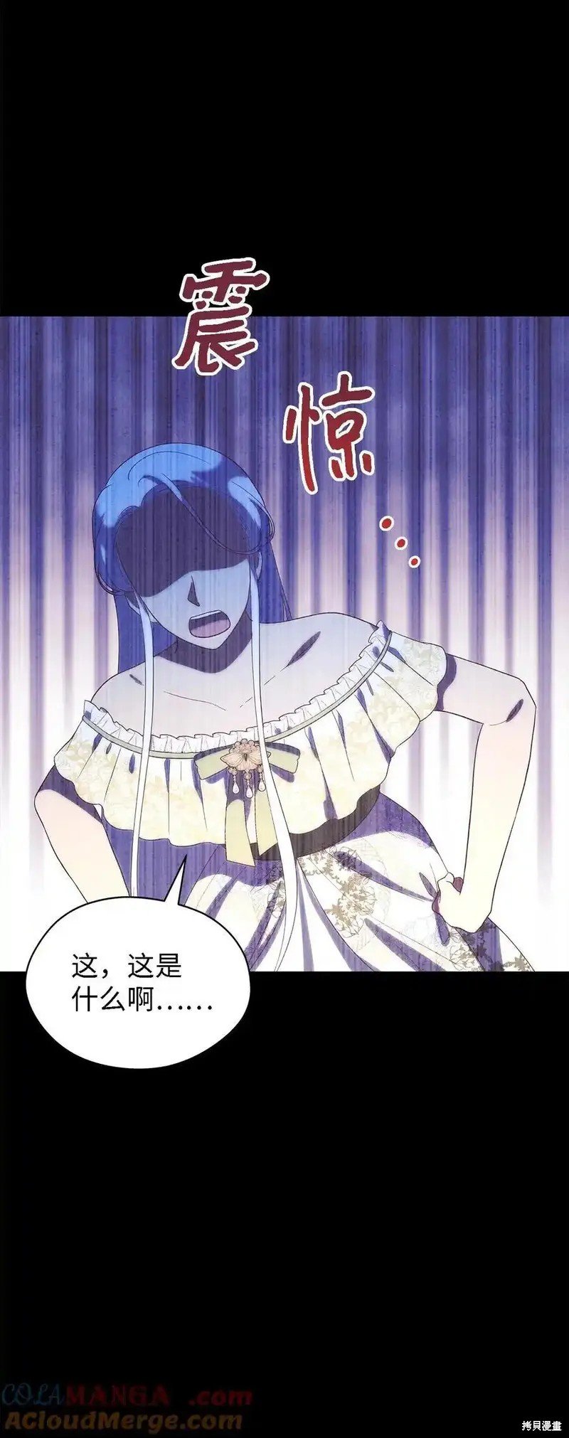 第120话