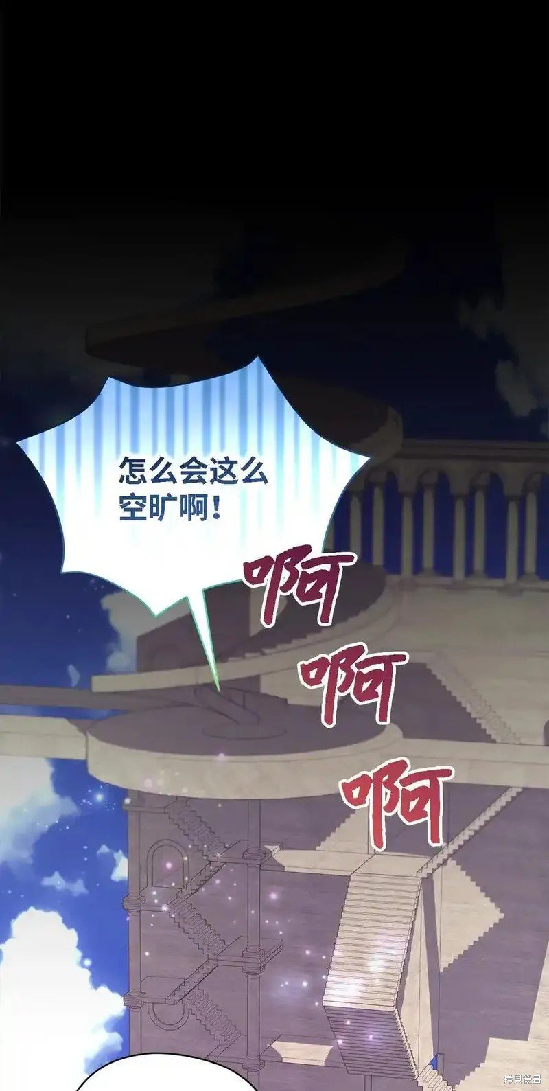 第120话