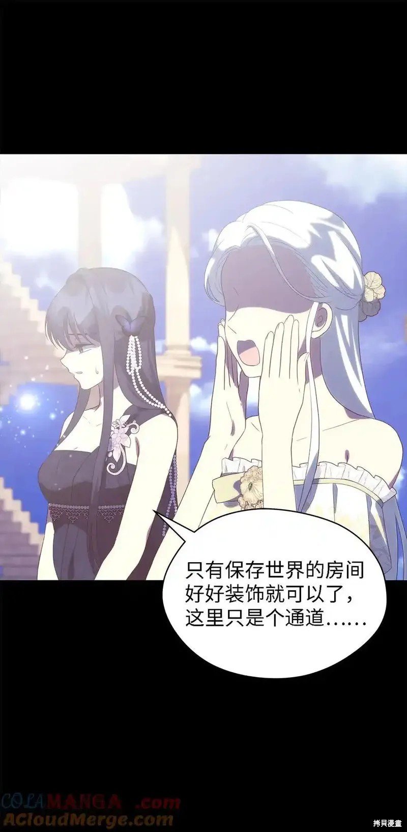 第120话