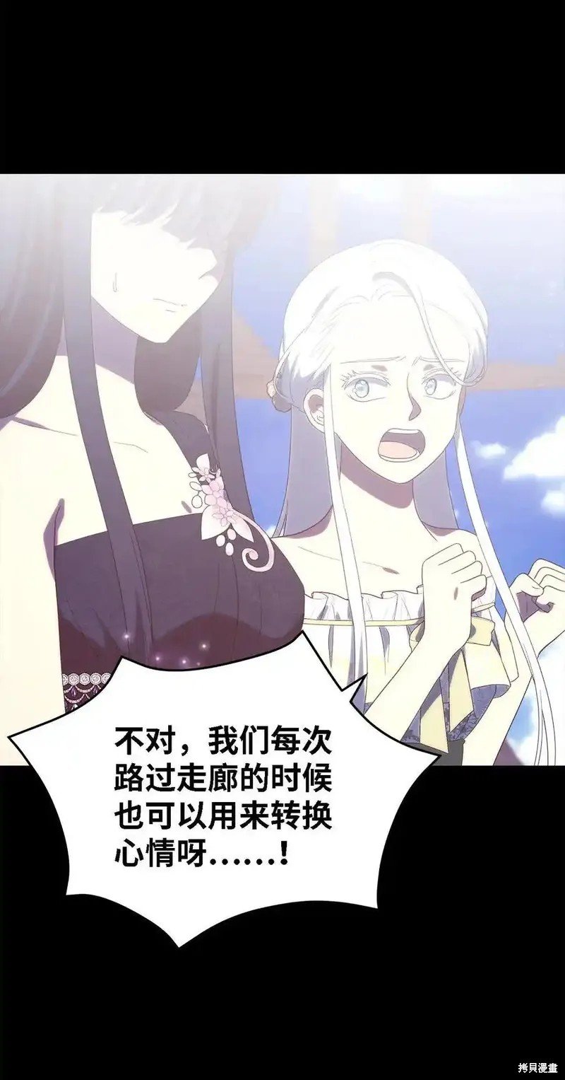 第120话
