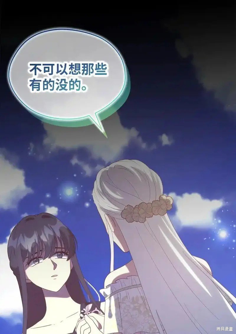第120话