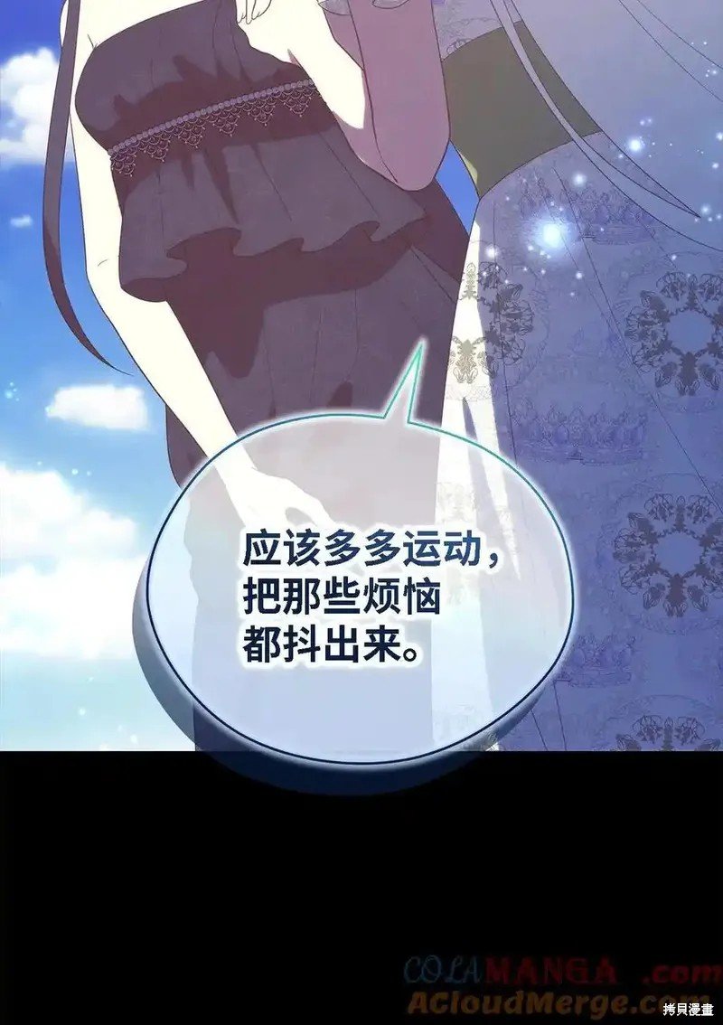 第120话