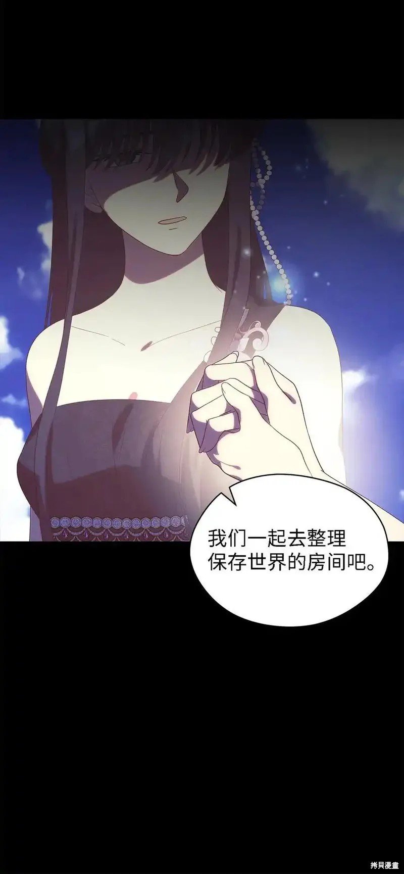 第120话