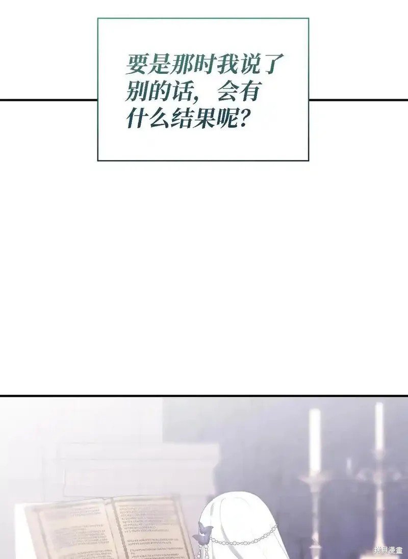 第120话