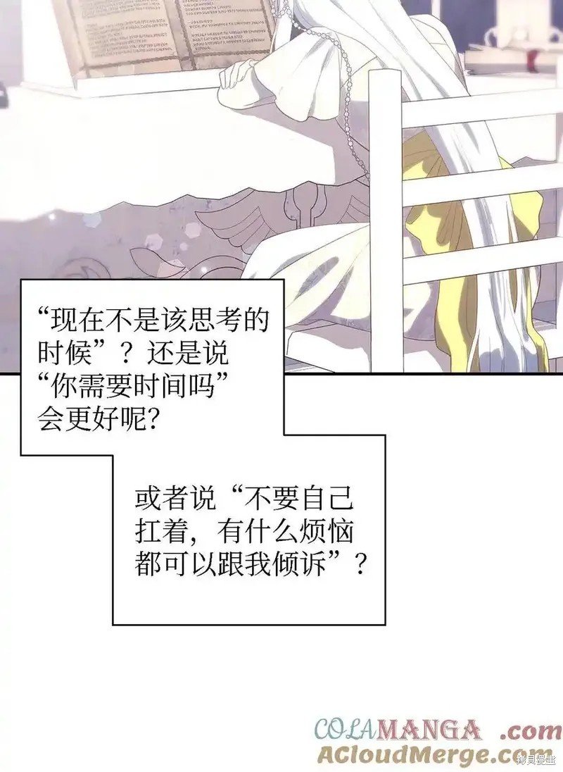 第120话