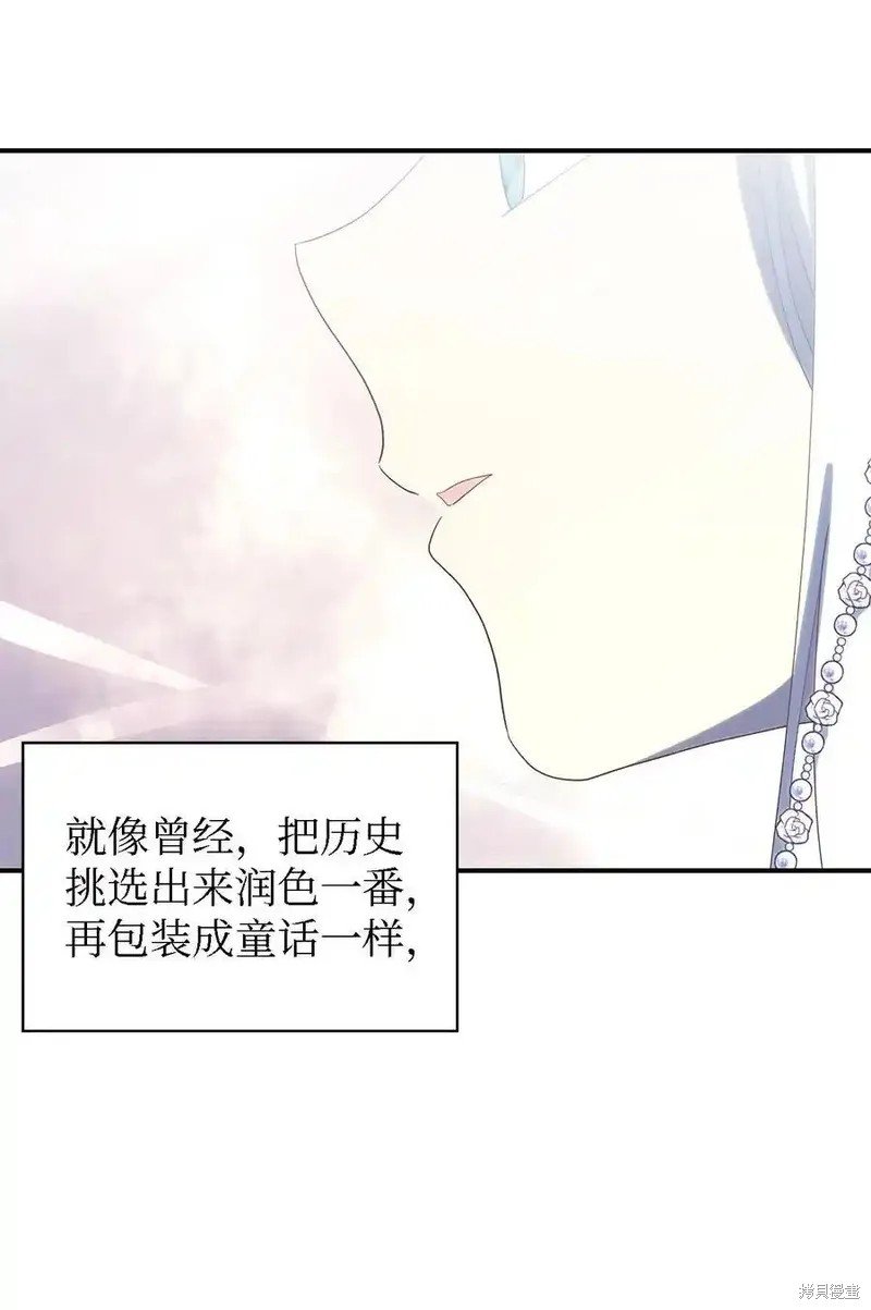 第120话
