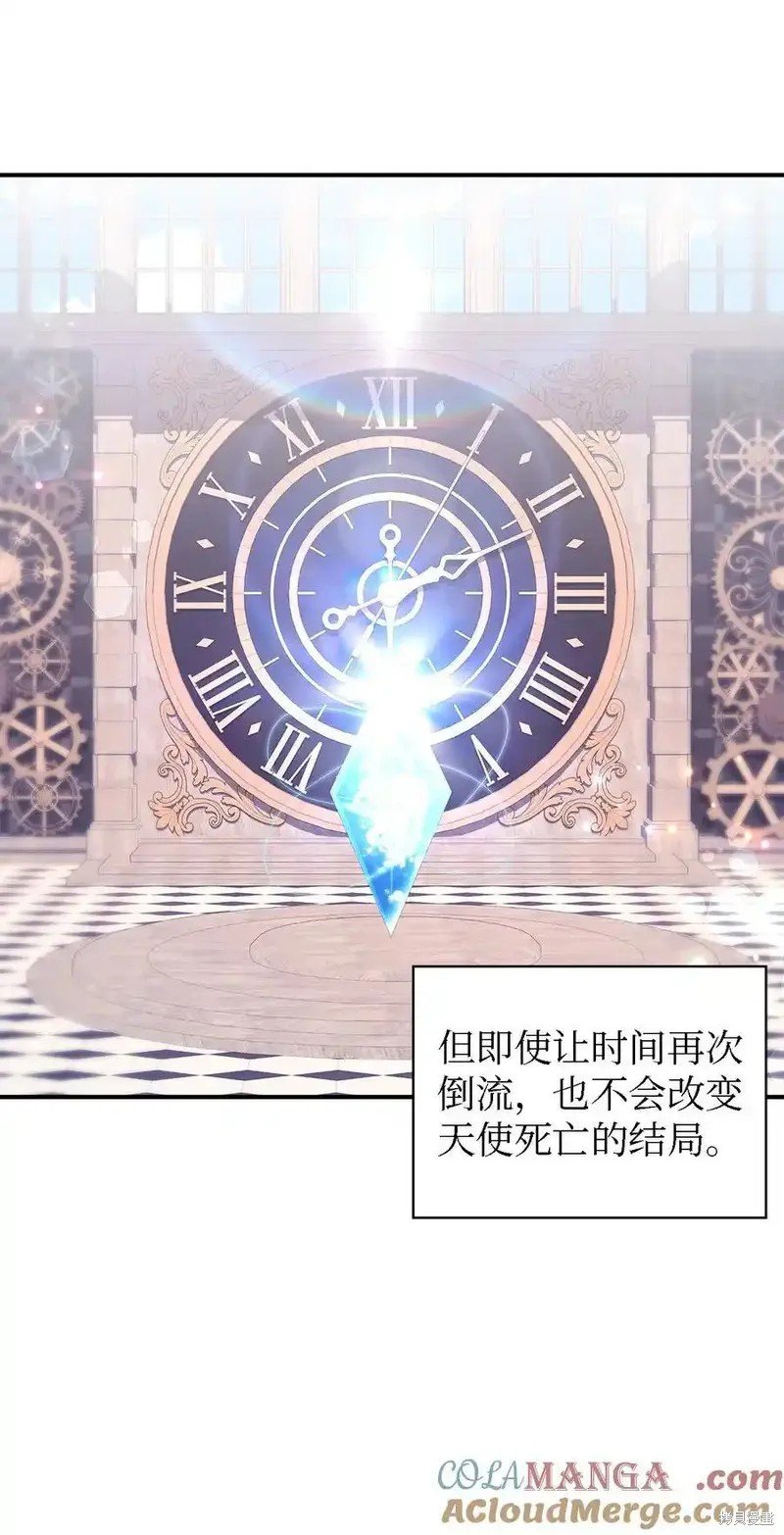第120话
