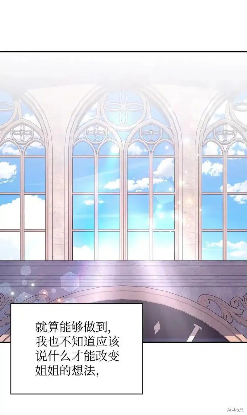 第120话