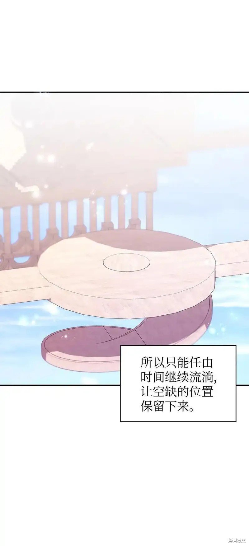 第120话