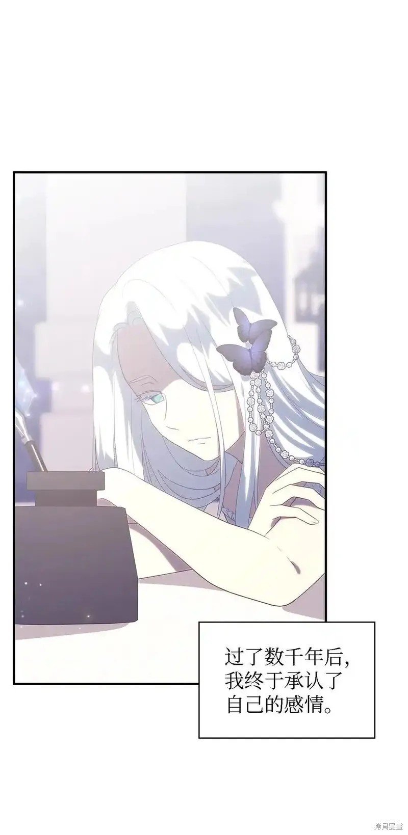第120话