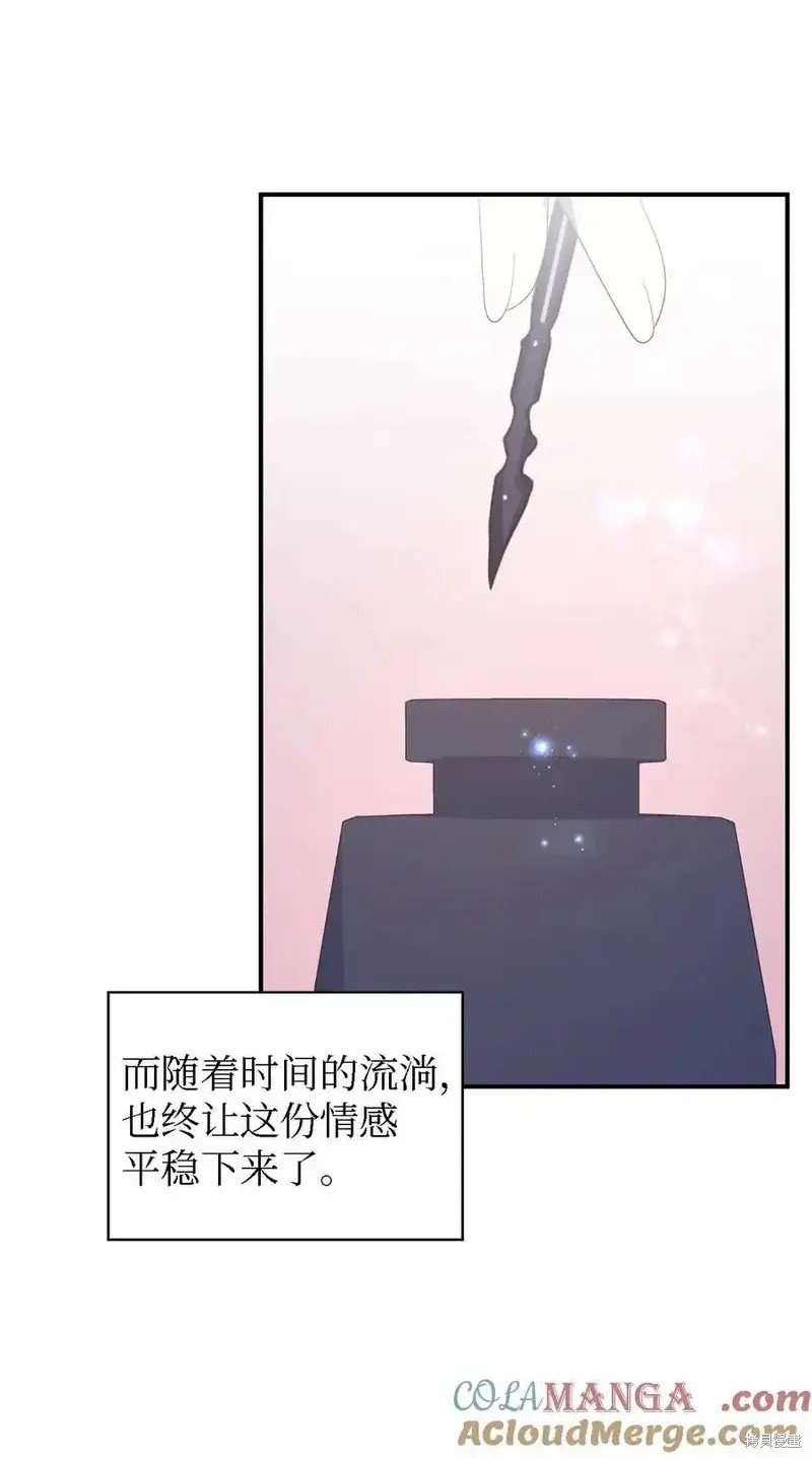 第120话