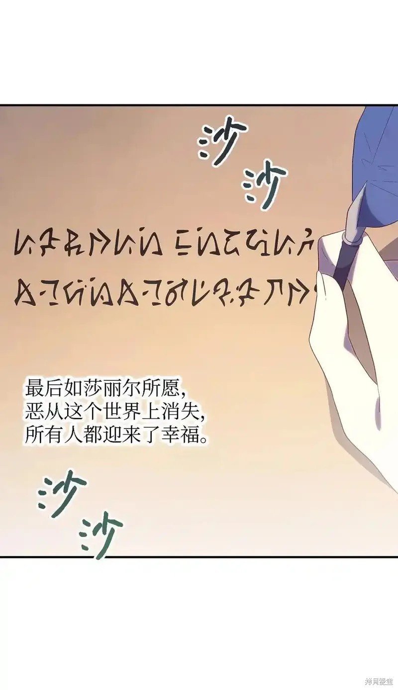 第120话