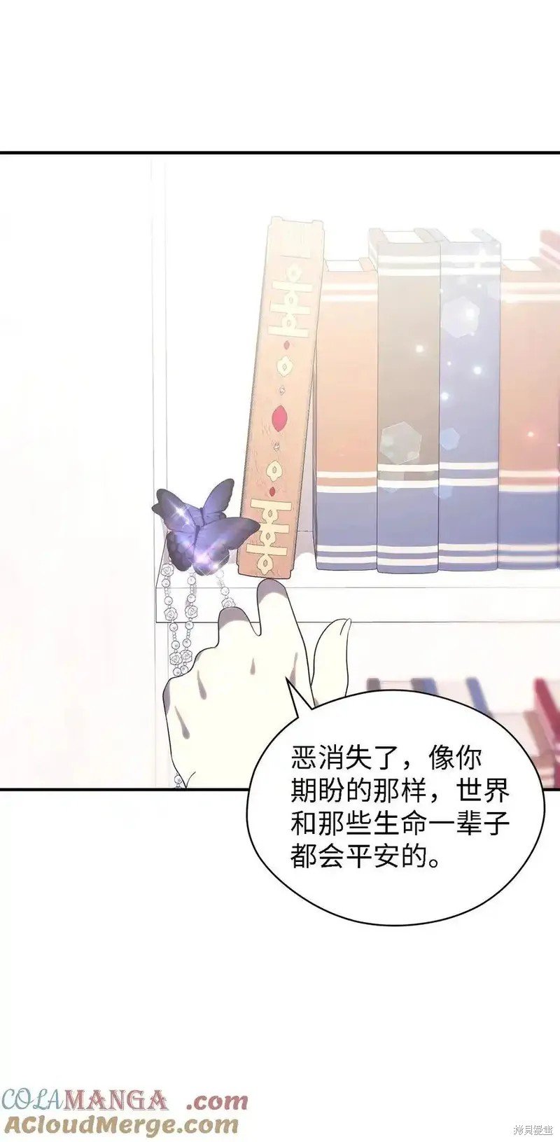第120话