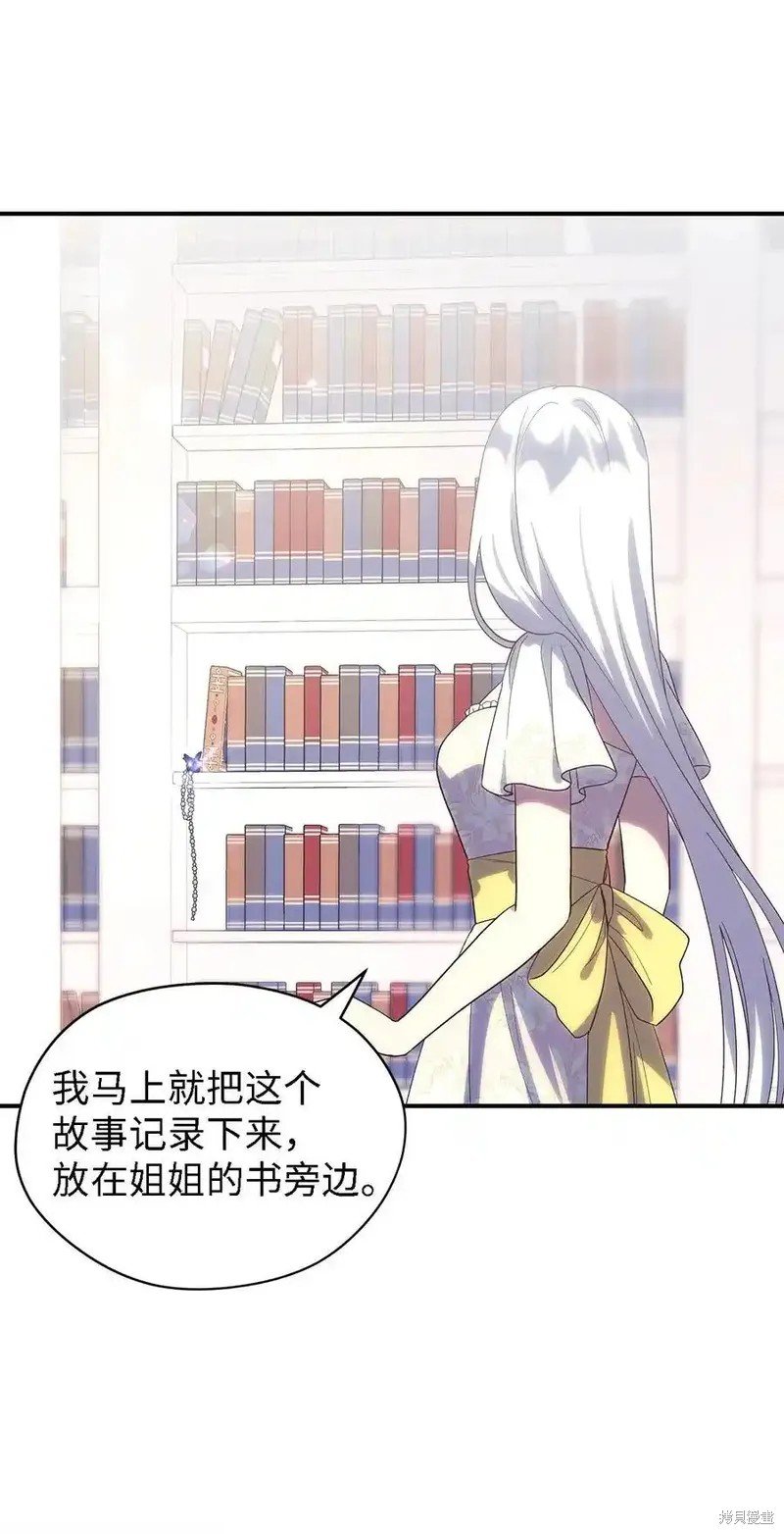 第120话