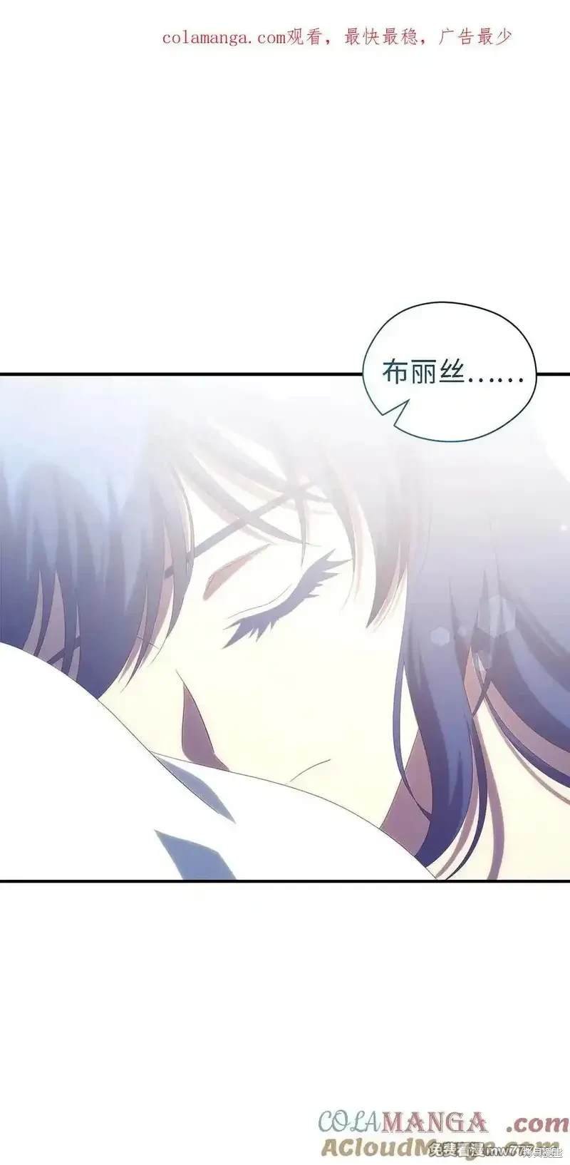 第121话