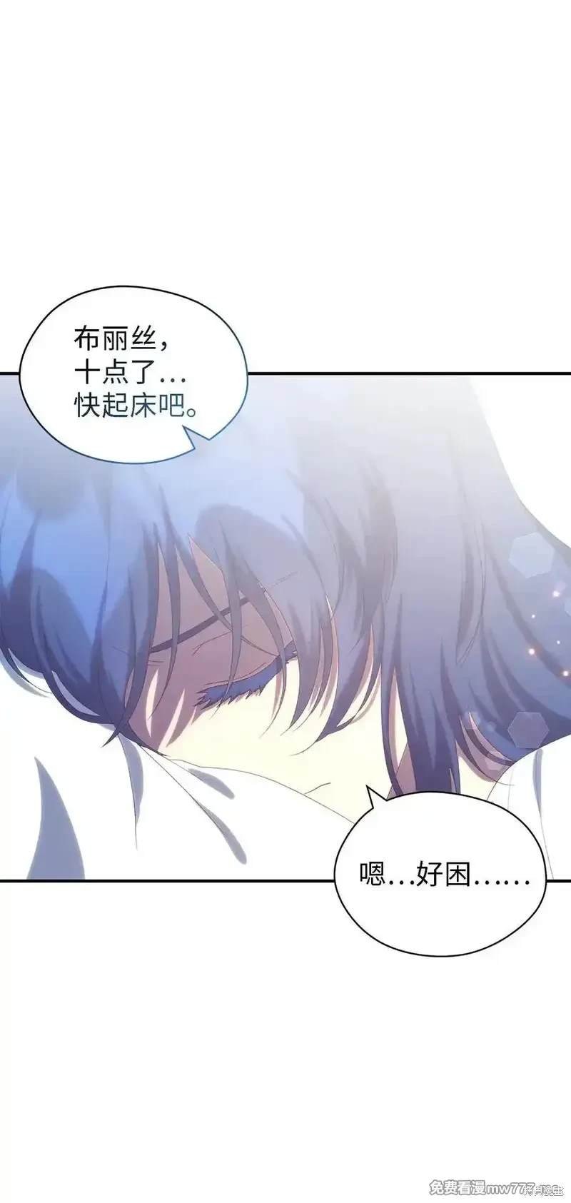 第121话