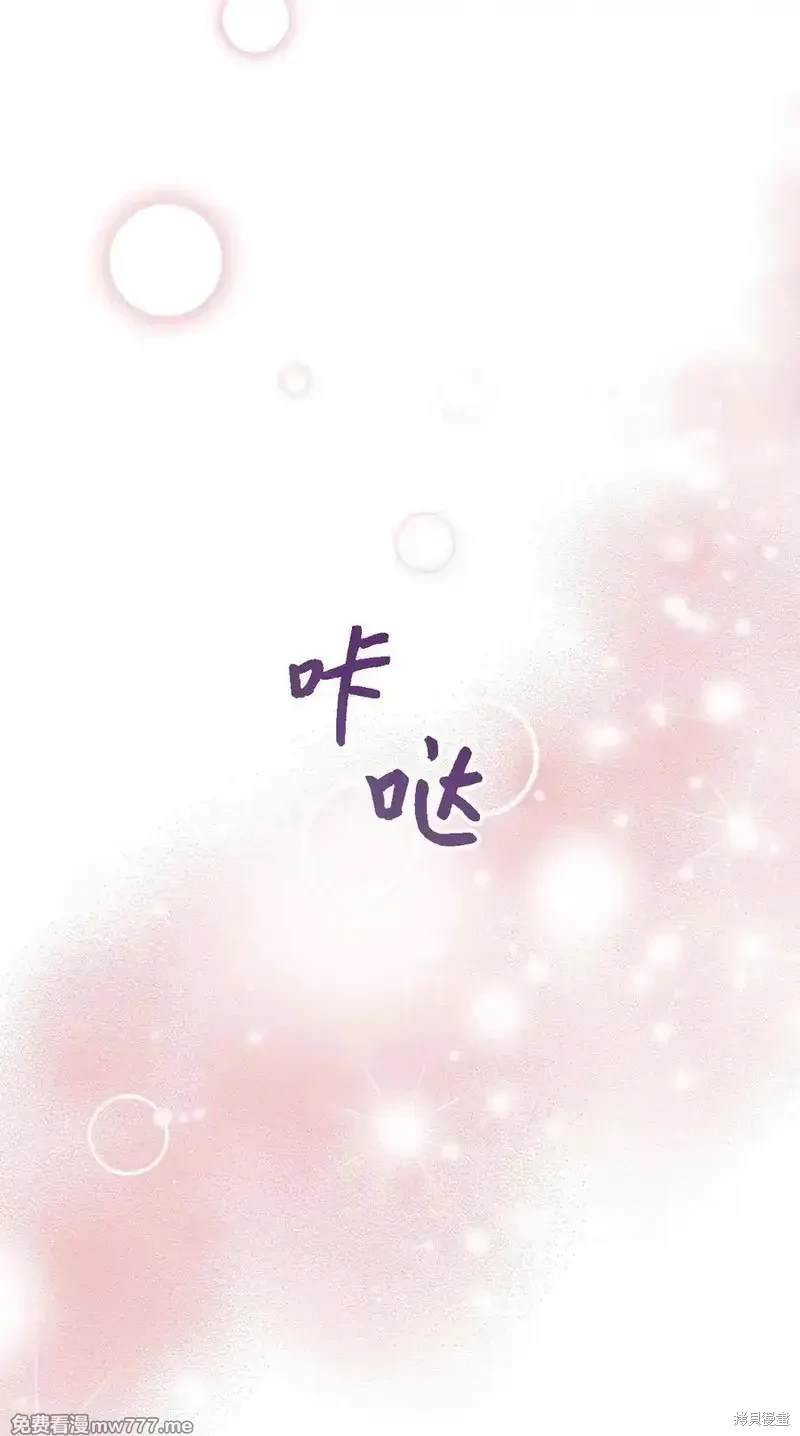 第121话