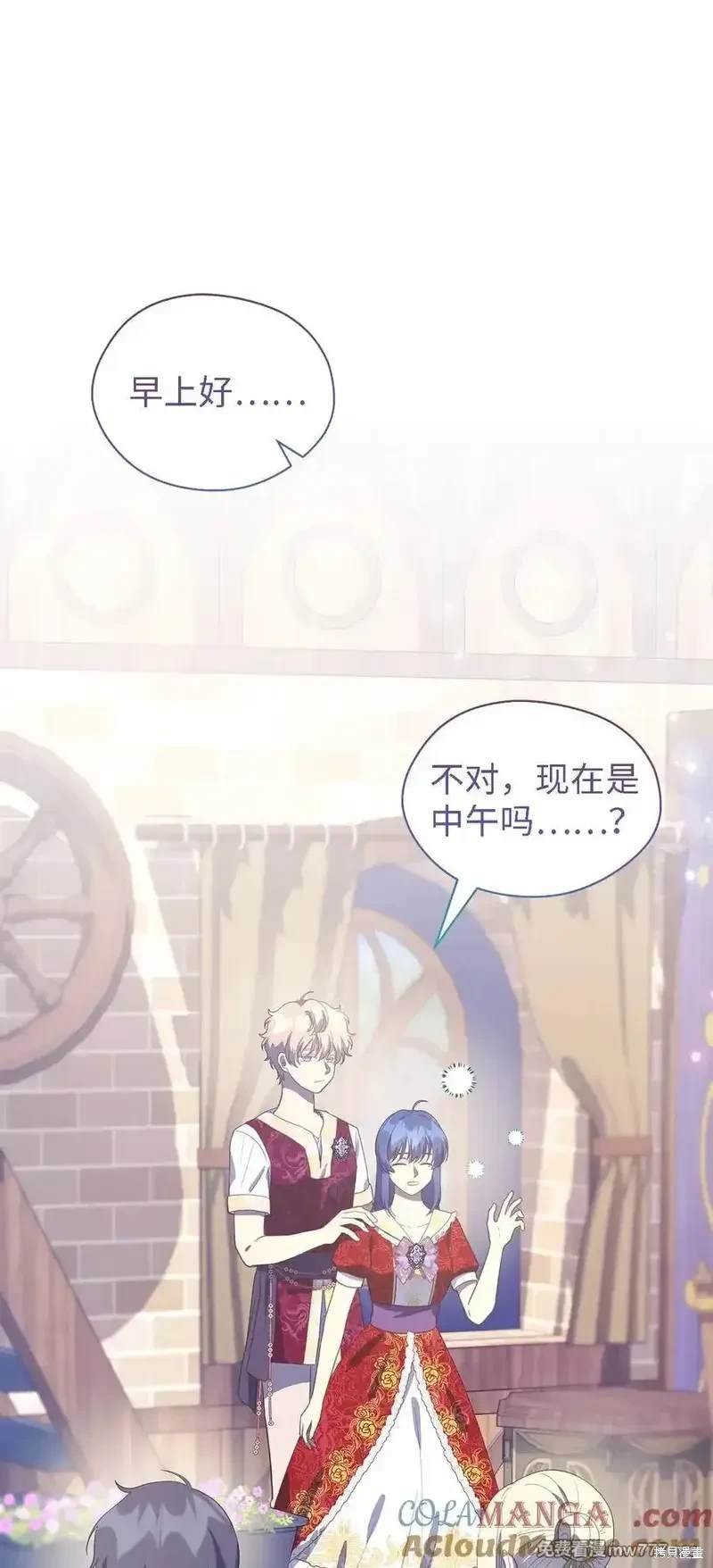 第121话