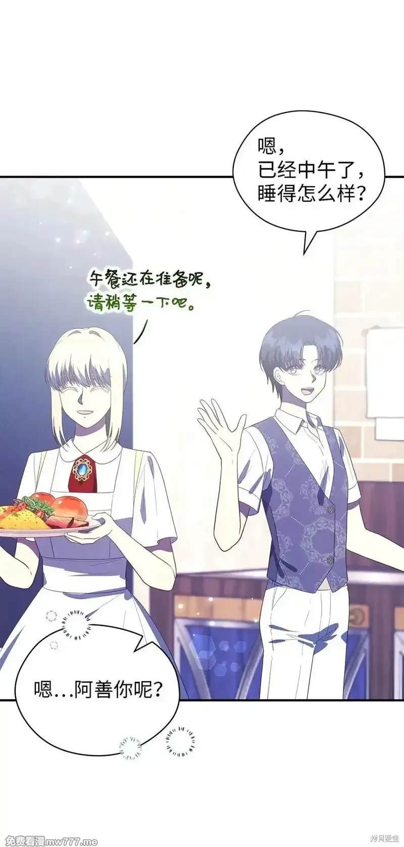 第121话