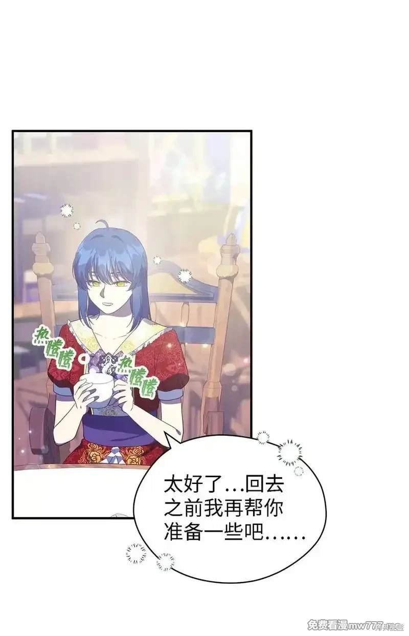 第121话