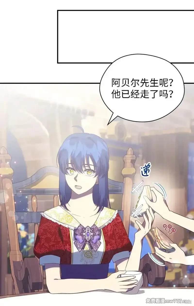 第121话