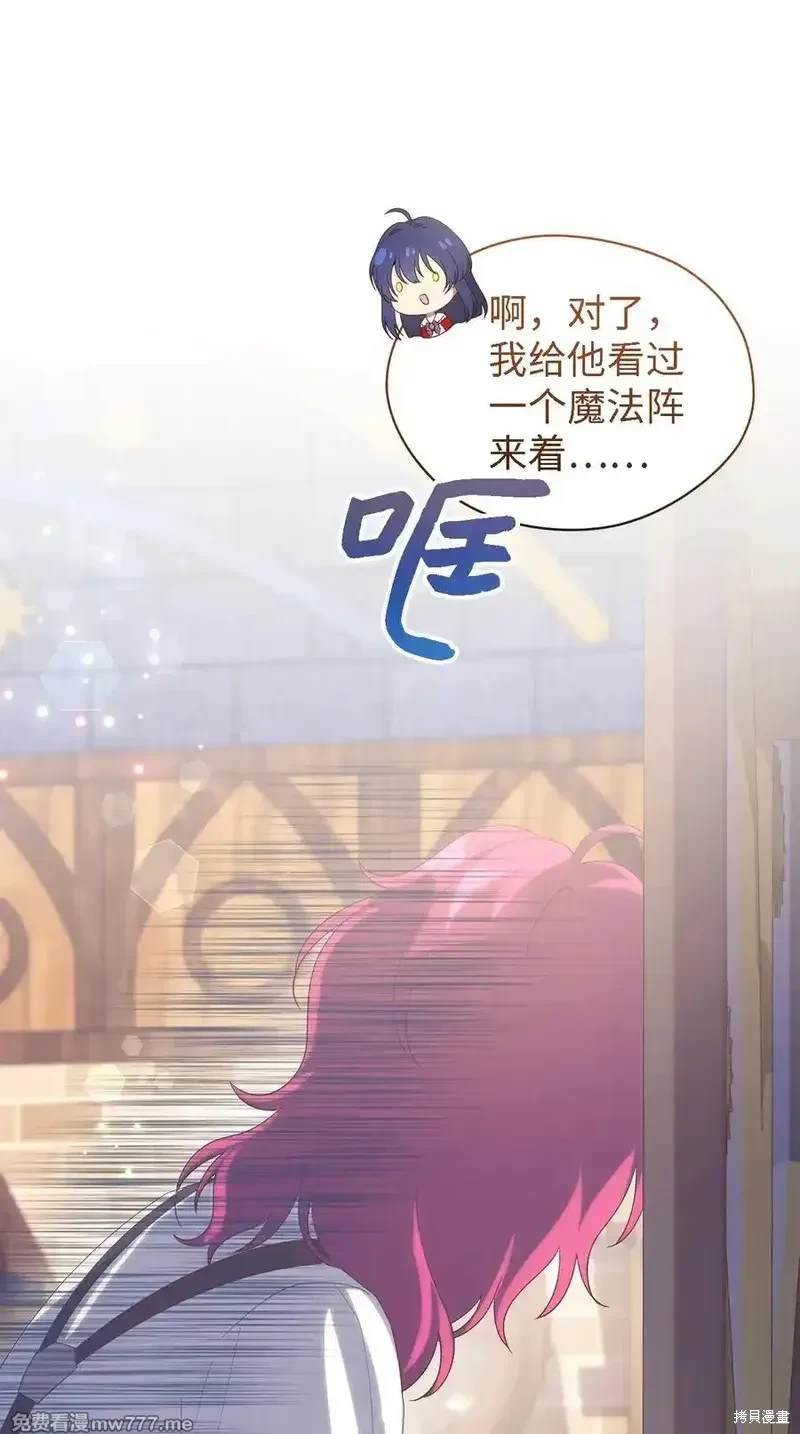 第121话