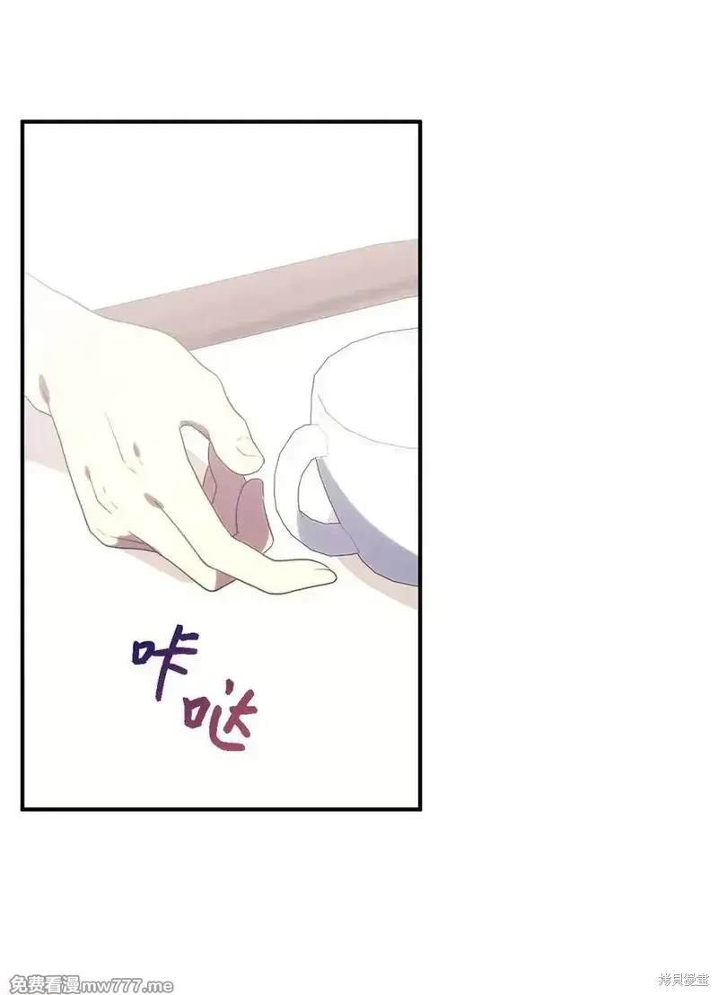 第121话