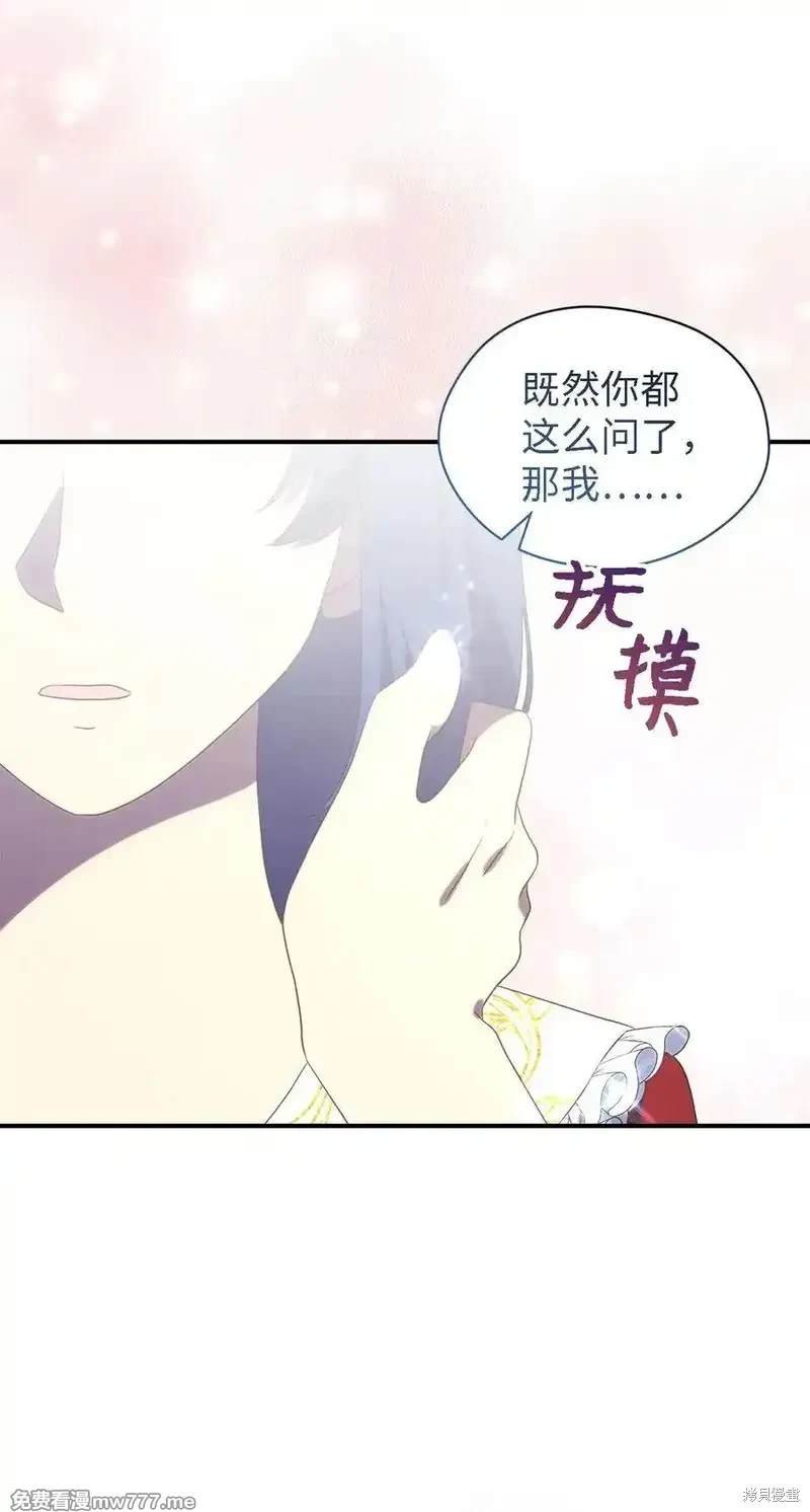 第121话