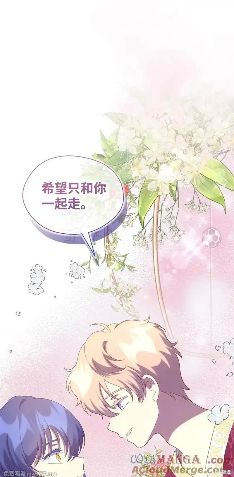 第121话
