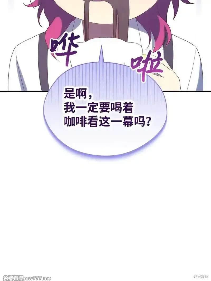 第121话
