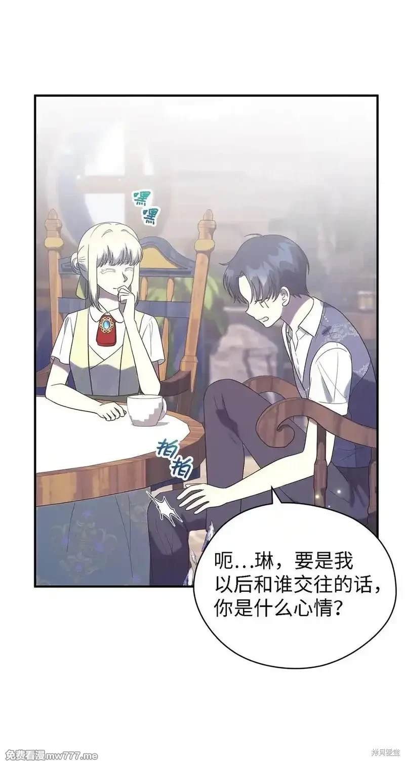 第121话