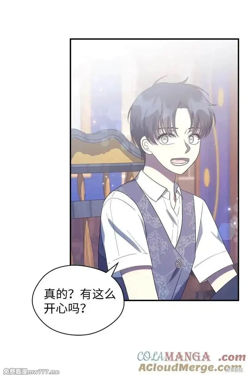 第121话