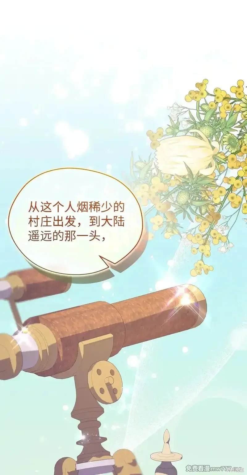 第121话