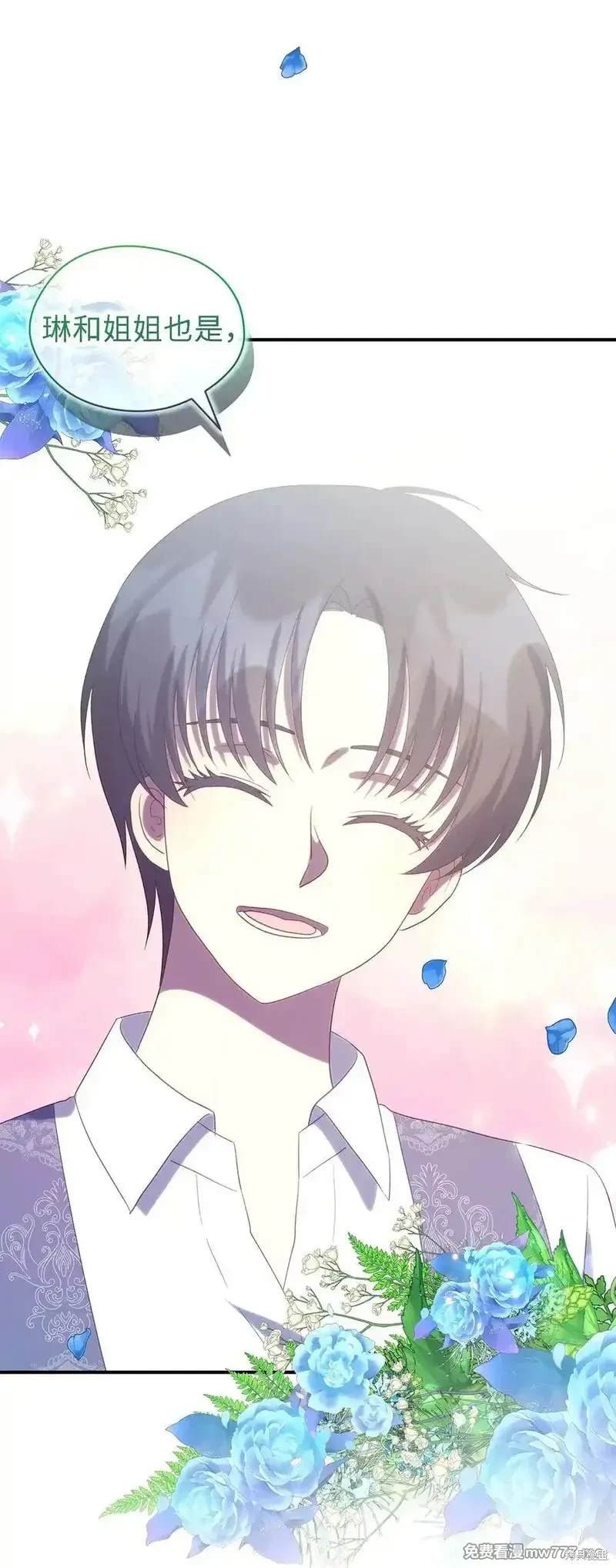 第121话