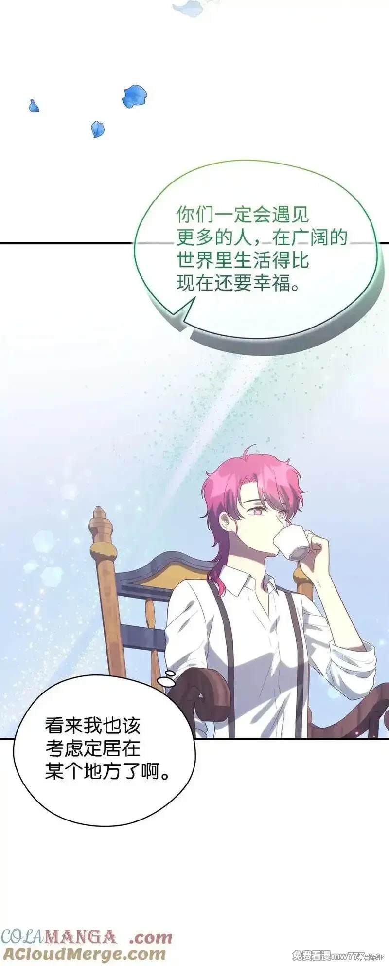 第121话