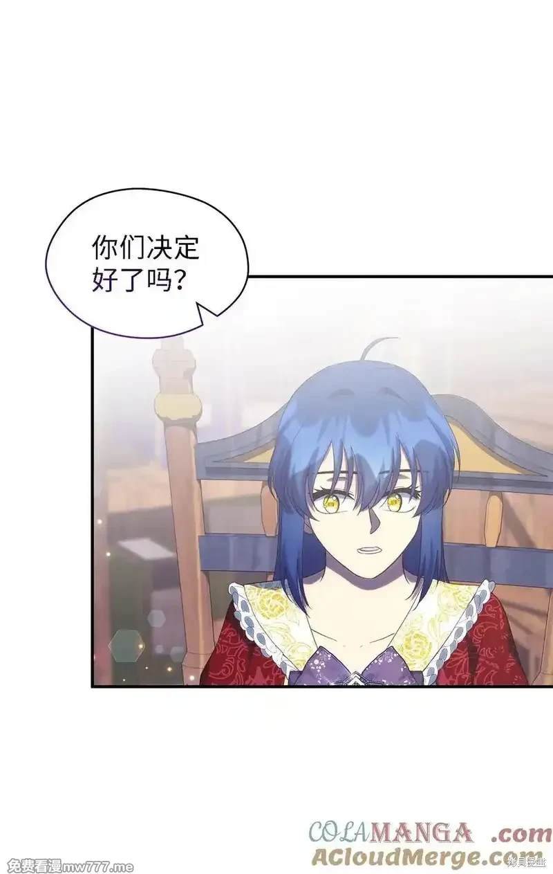 第121话