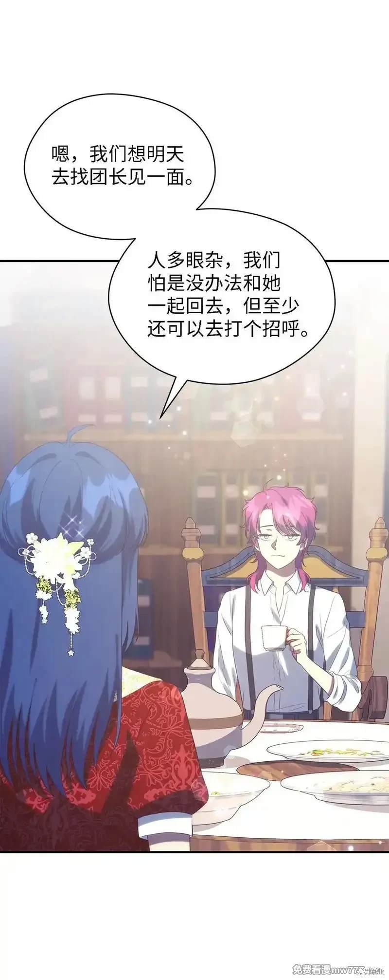 第121话