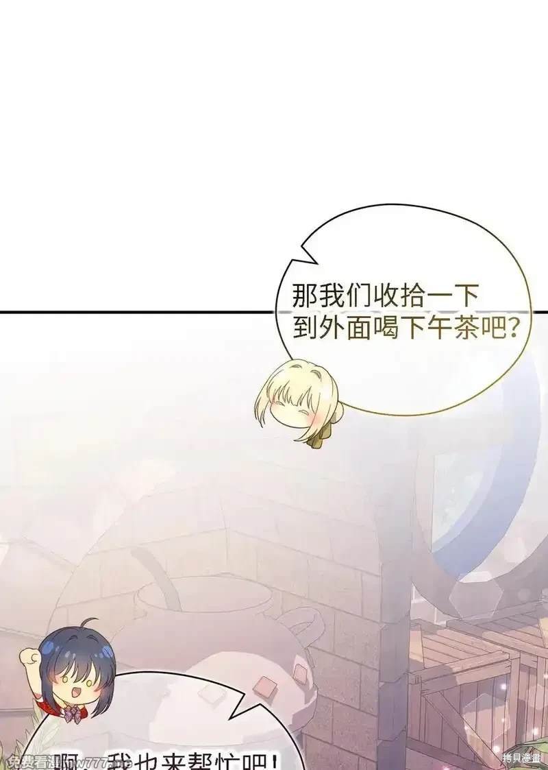 第121话