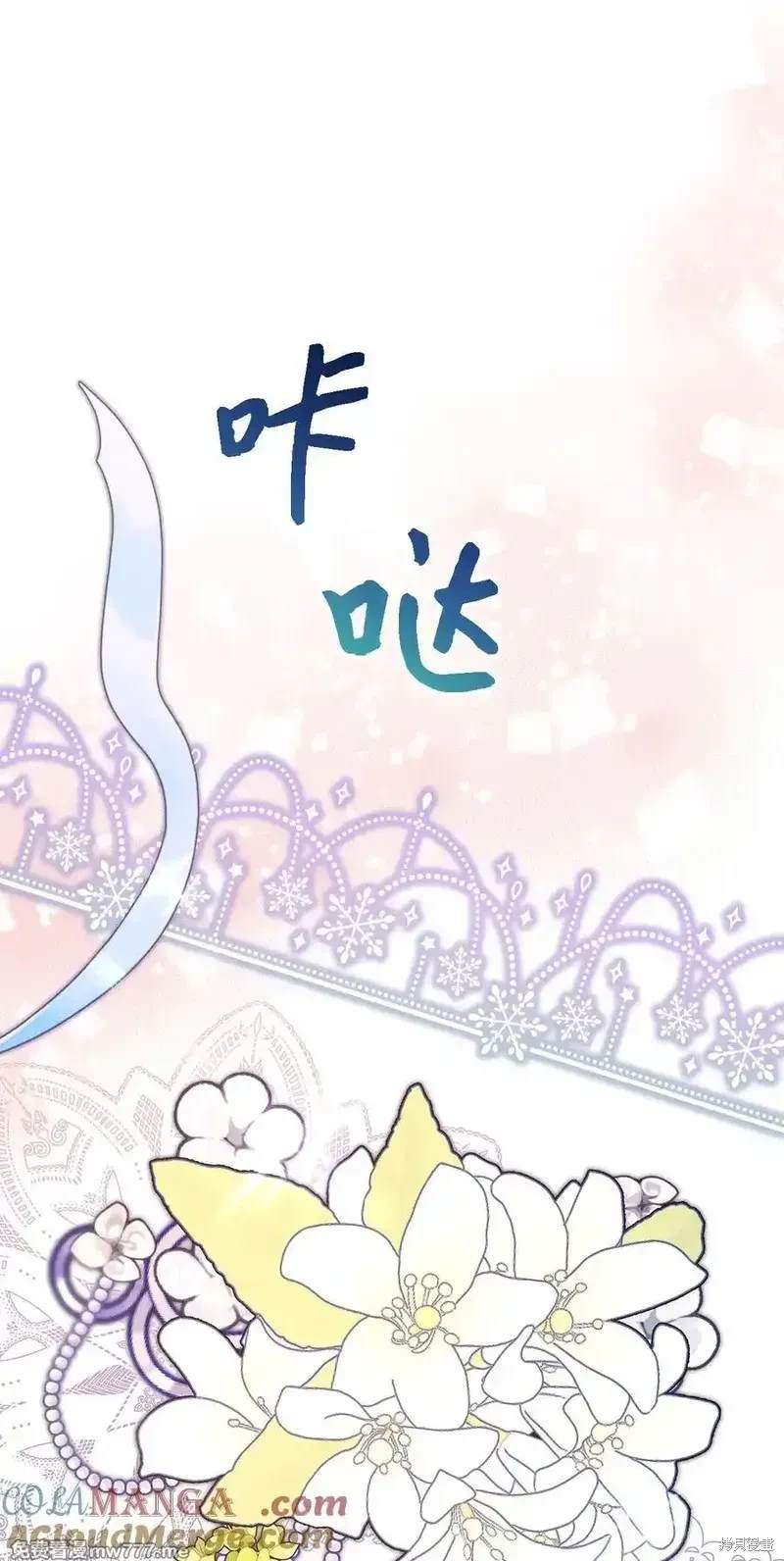 第121话