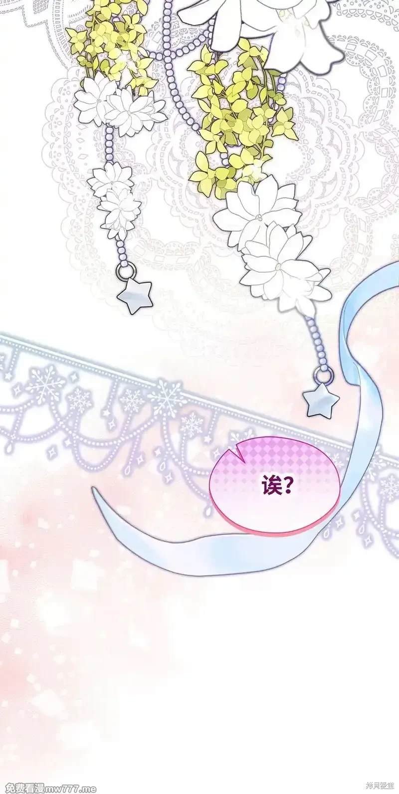 第121话