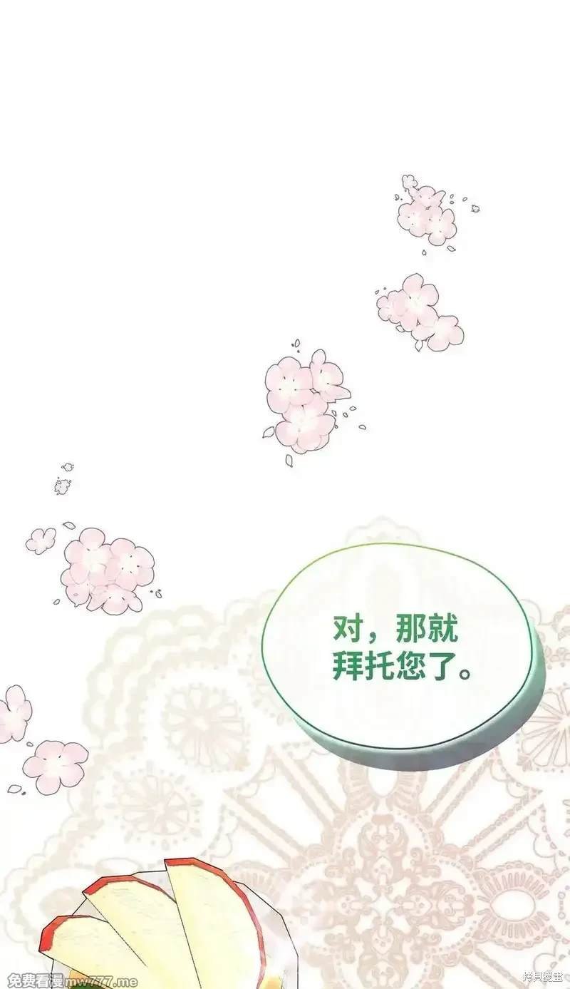 第121话