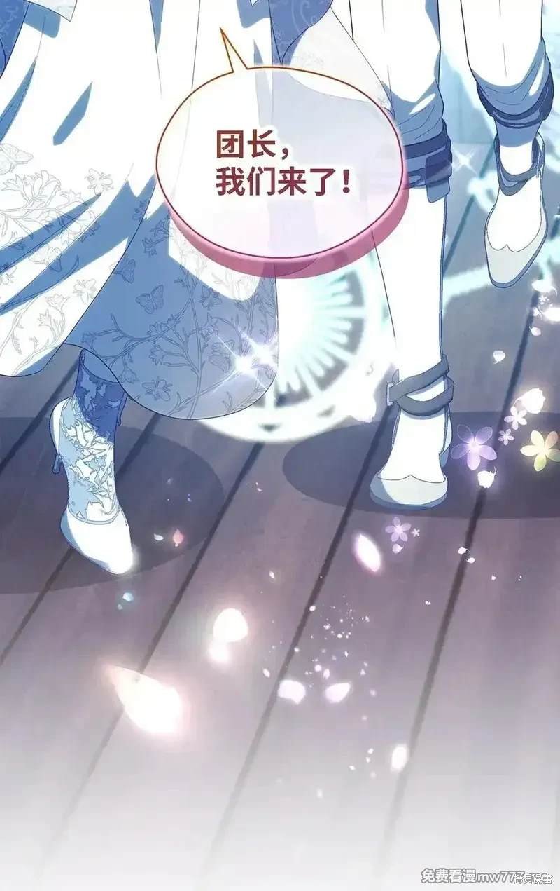 第122话