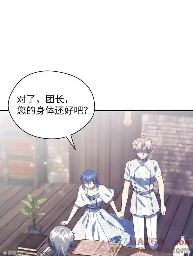 第122话