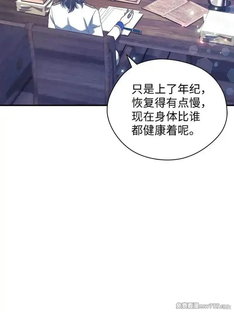 第122话