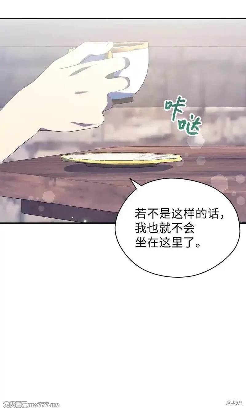 第122话