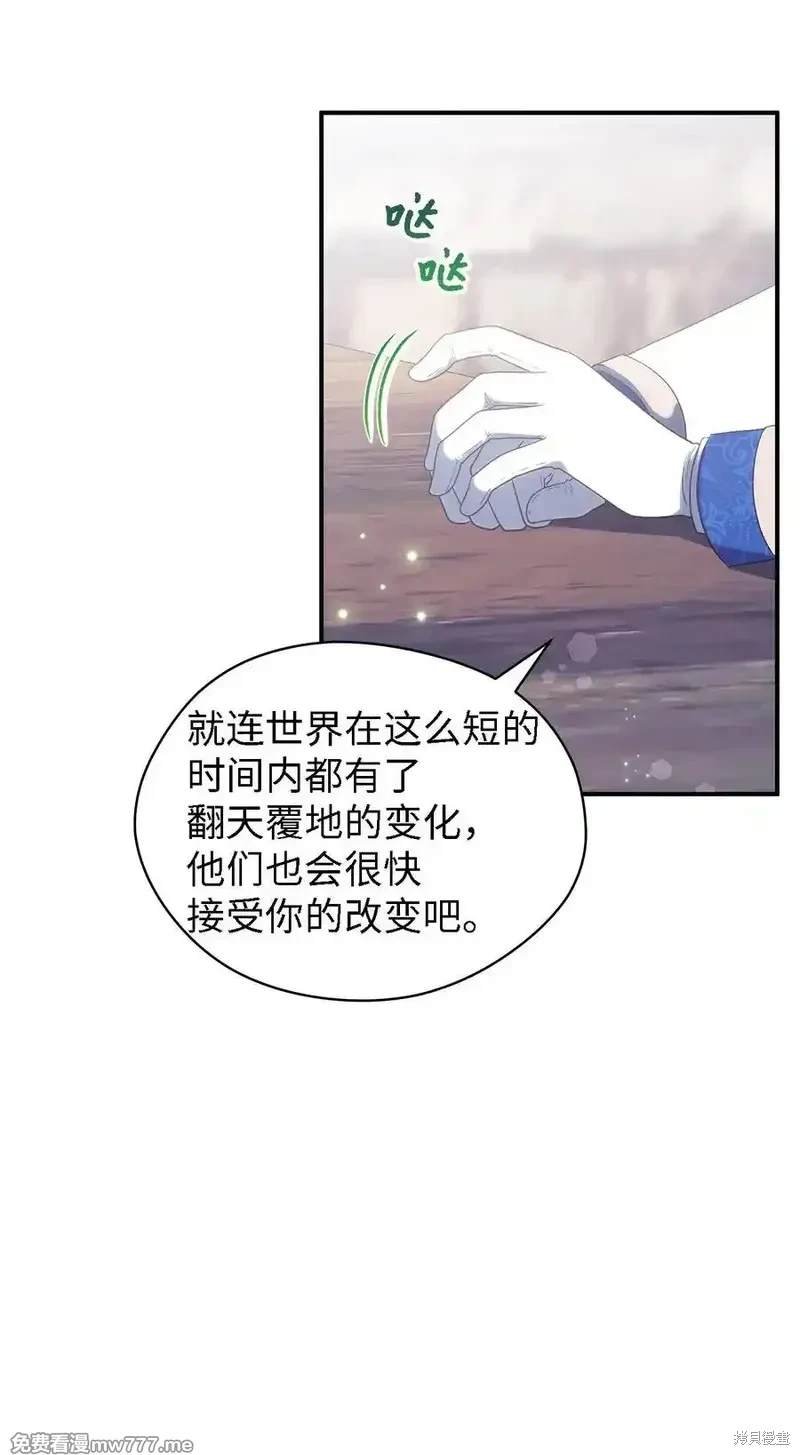 第122话